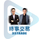 SStrade_Official
