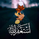 danial_abdalah